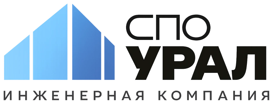 СПО УРАЛ — строительная экспертиза, Подольск